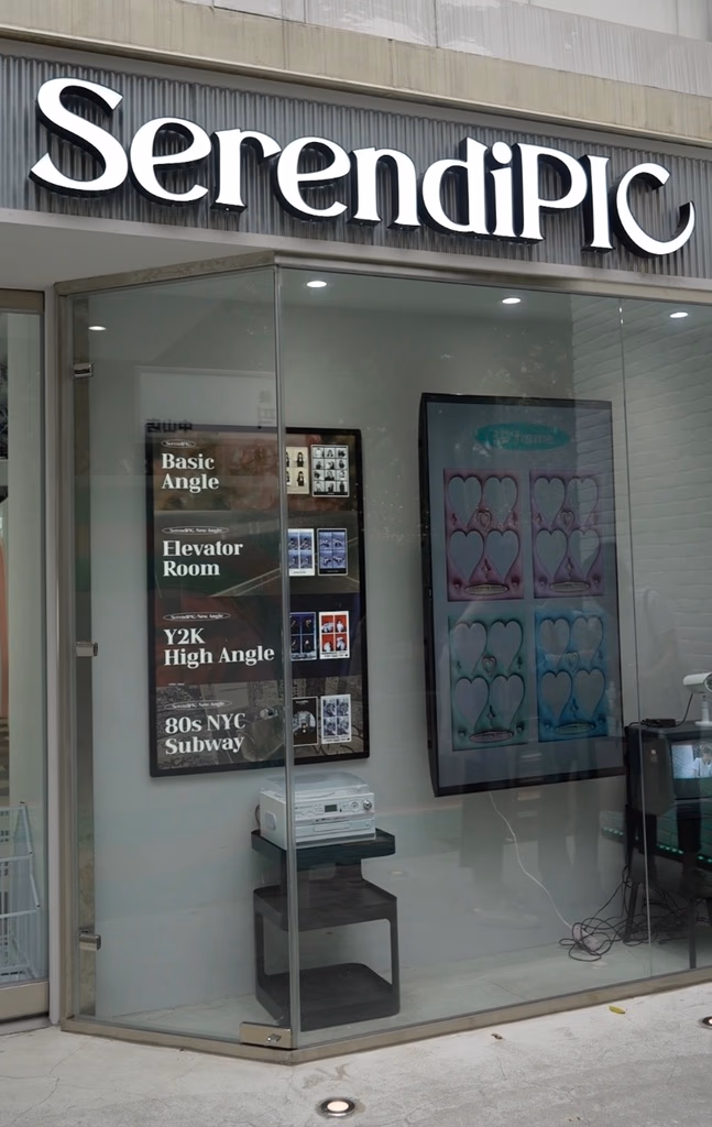 台北韓式拍貼機 SerendiPIC中山本店 07