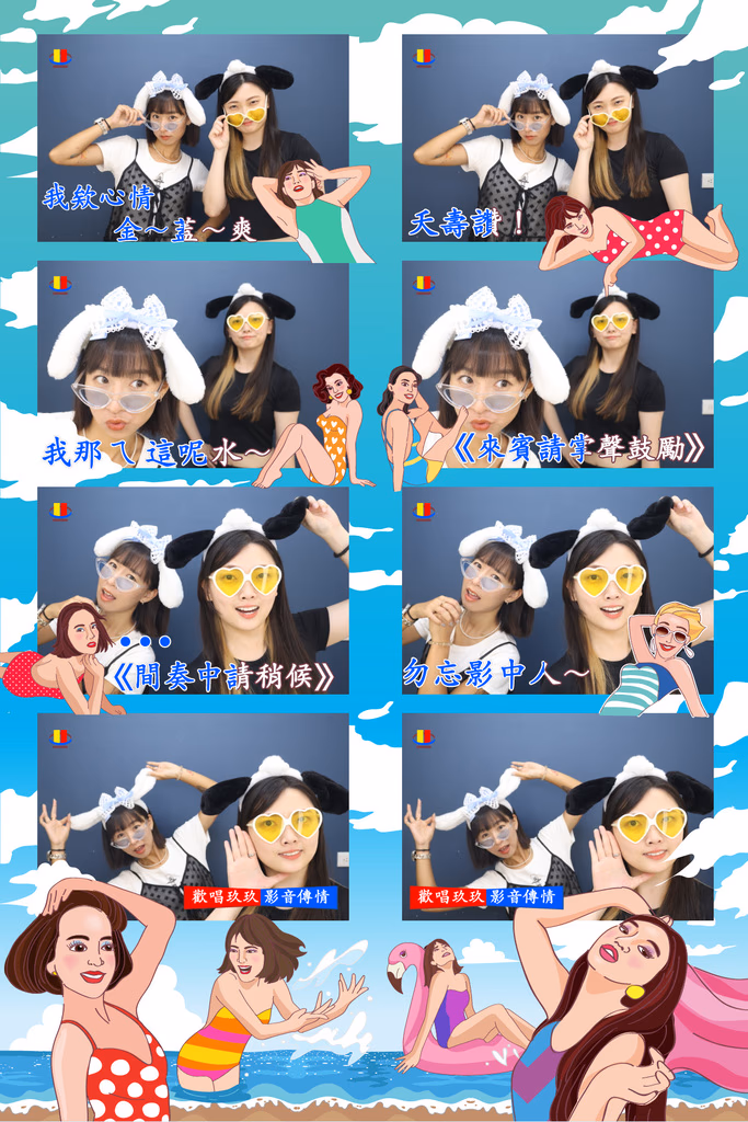 Snapshot 照片