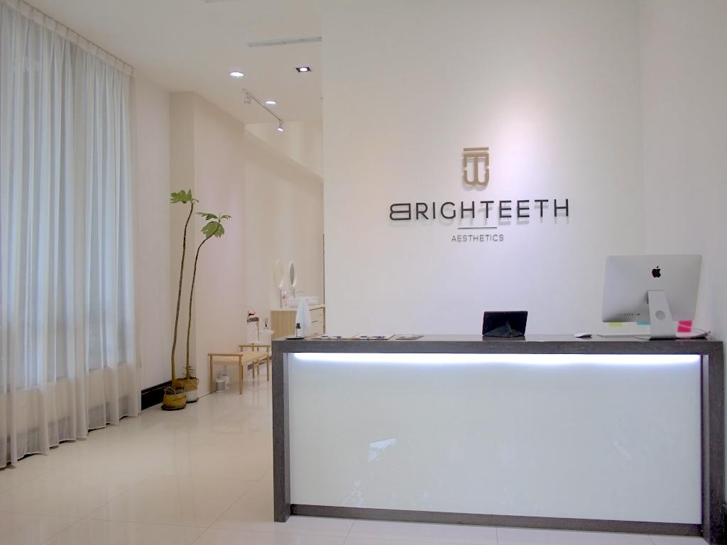 브라이티스 타이중 매장 소개