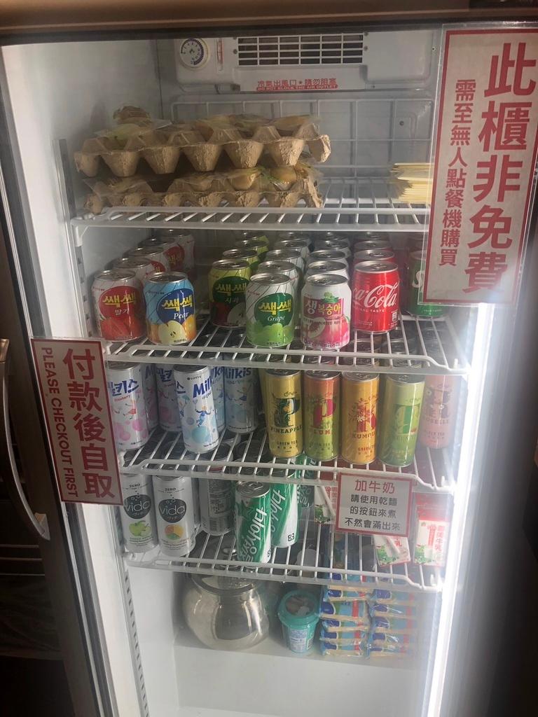 台北無人拉麵 24H韓國無人拉麵店 03