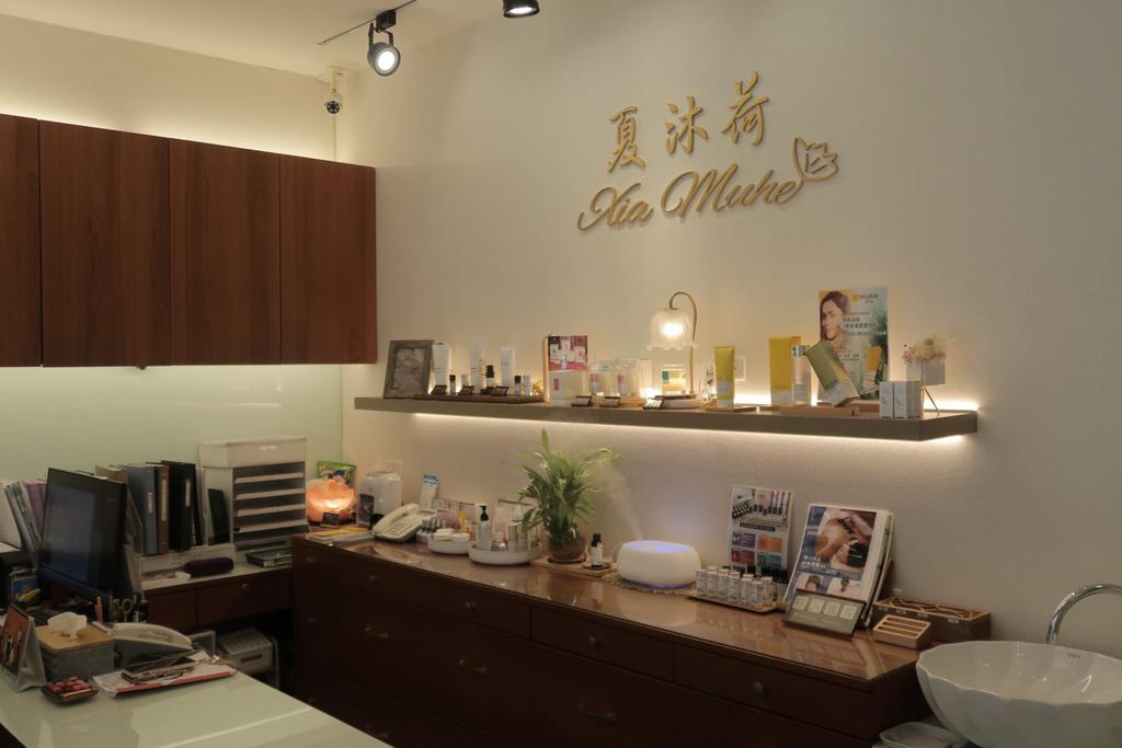 夏沐荷 SPA 館品牌介紹