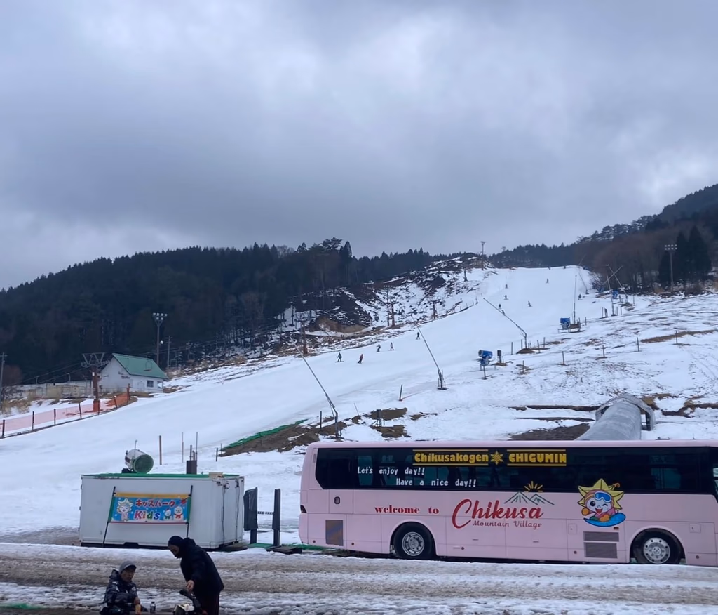 Hyogo Prefecture|Chikusa Kogen Ski Resort