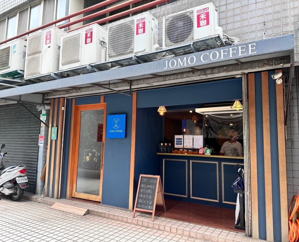 Jomo Coffee