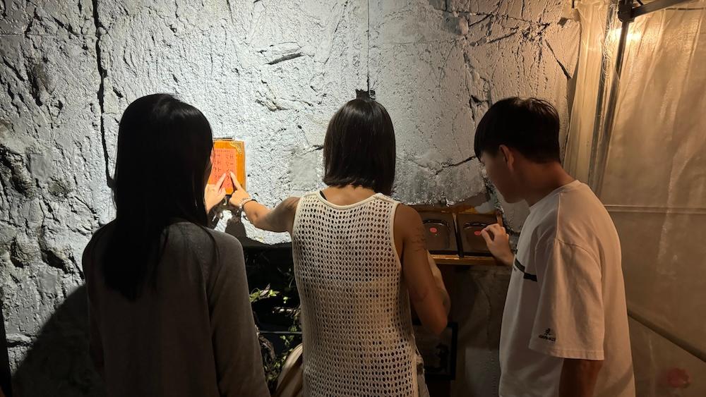 선택 메커니즘에 따라 달라지는 엔딩