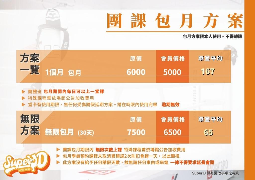 ์๊ฐ ๋ฐ ๋ฌด์ ํ ํ๋: ํ์๊ฐ๋ก ๋ ์ ๋ ดํ๊ฒ