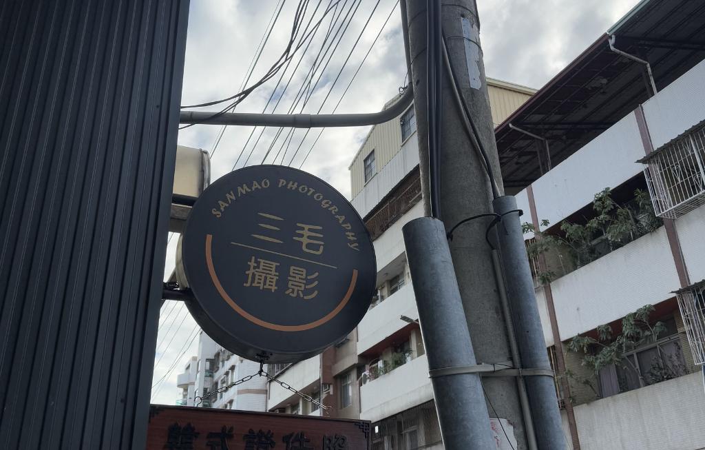 北屯南屯雙分店,公車自駕都方便
