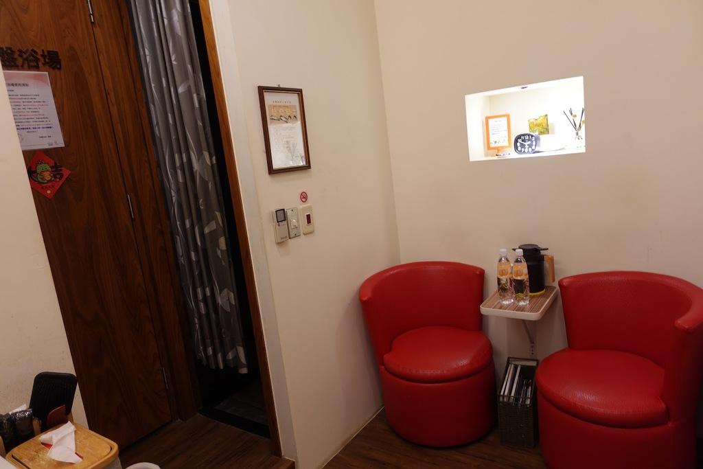 After the Ganban Biyuu Yuu, follow up with a beauty massage