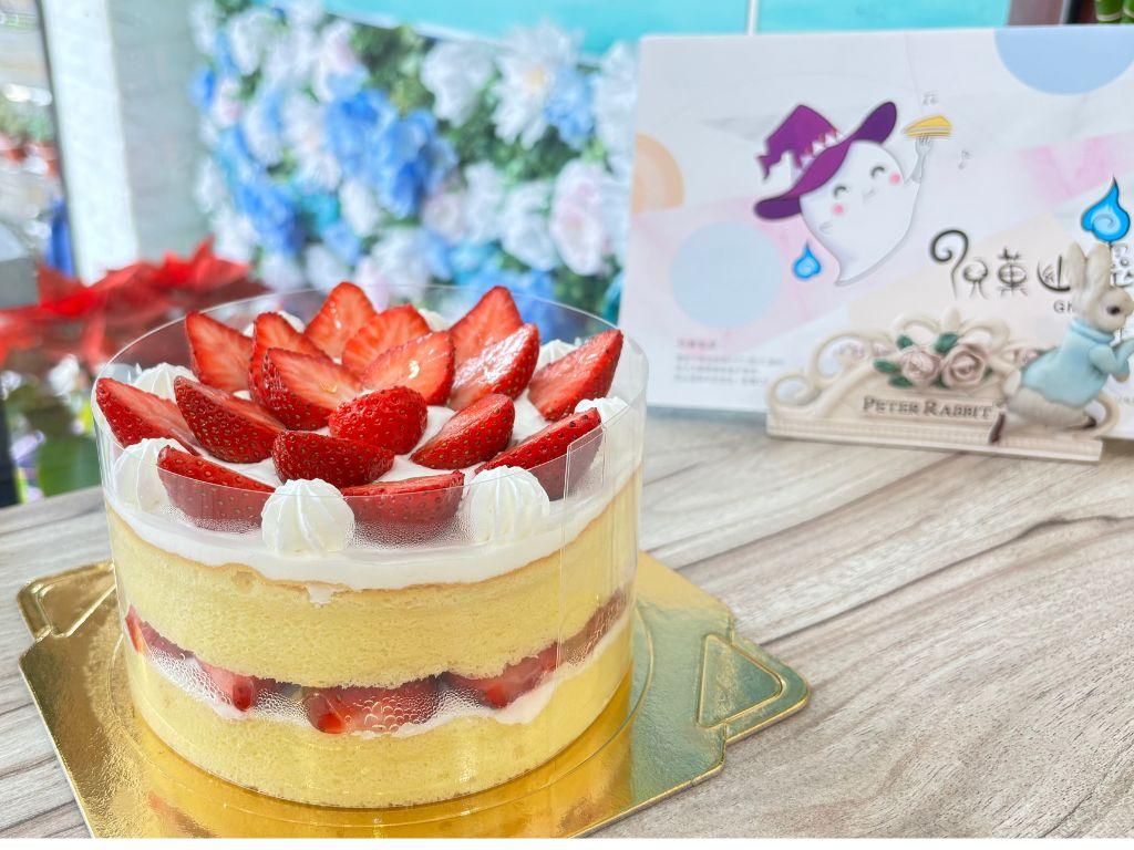 택배 배송 가능, 맛있는 디저트를 집에서 편하게 즐겨보세요