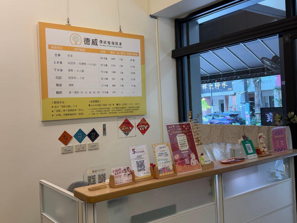 ポイント還元でお得に、契約不要でさらに柔軟に