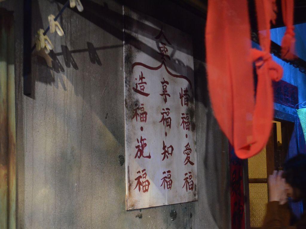 士林站交通便利,輕鬆抵達
