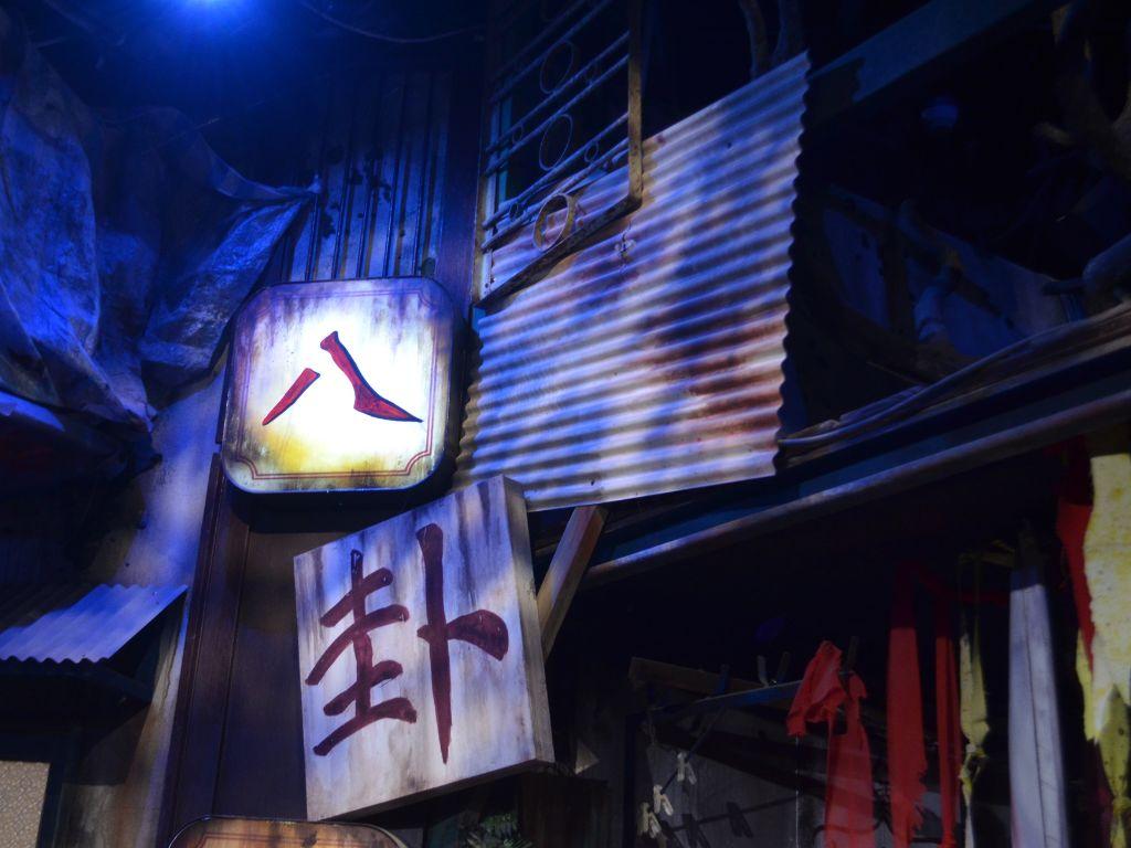 沉浸體驗,從預約那一刻就悄然展開