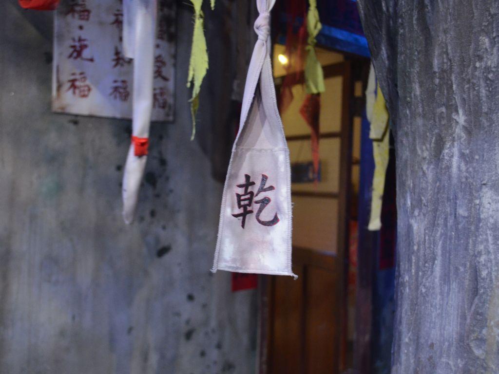 沒有密碼鎖、數字盤,真實機關讓謎題更貼近生活