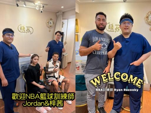 スポーツ界のトップが指名する未来展望!プロのスポーツマッサージからヘルスケア教育まで