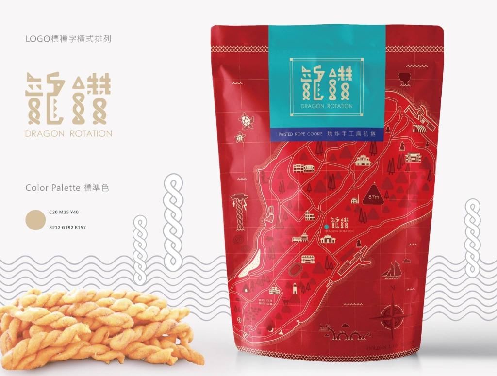 #마음을 사로잡는 클래식한 맛
룽좐(龍鑽) 수제 마화졘은 총 9가지 맛이 있으며, 10봉지를 사면 1봉지를 무료로 증정합니다. 현장에서 시식하다