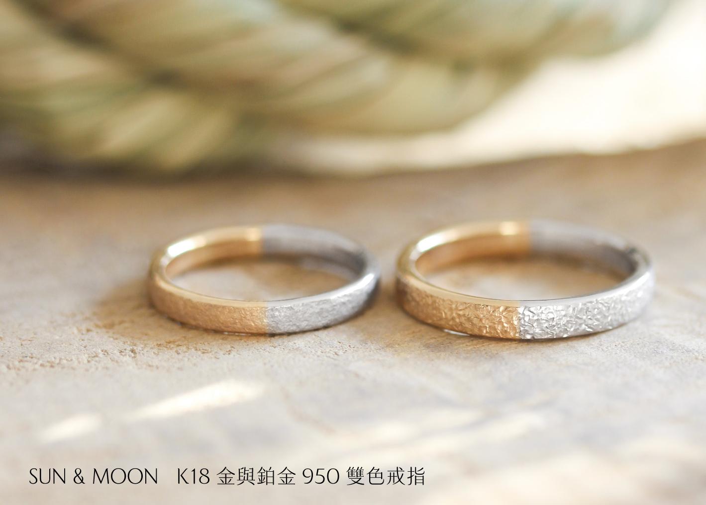 The only venue in Taiwan using two-tone forging, with a special Japanese color that complements all skin tones.