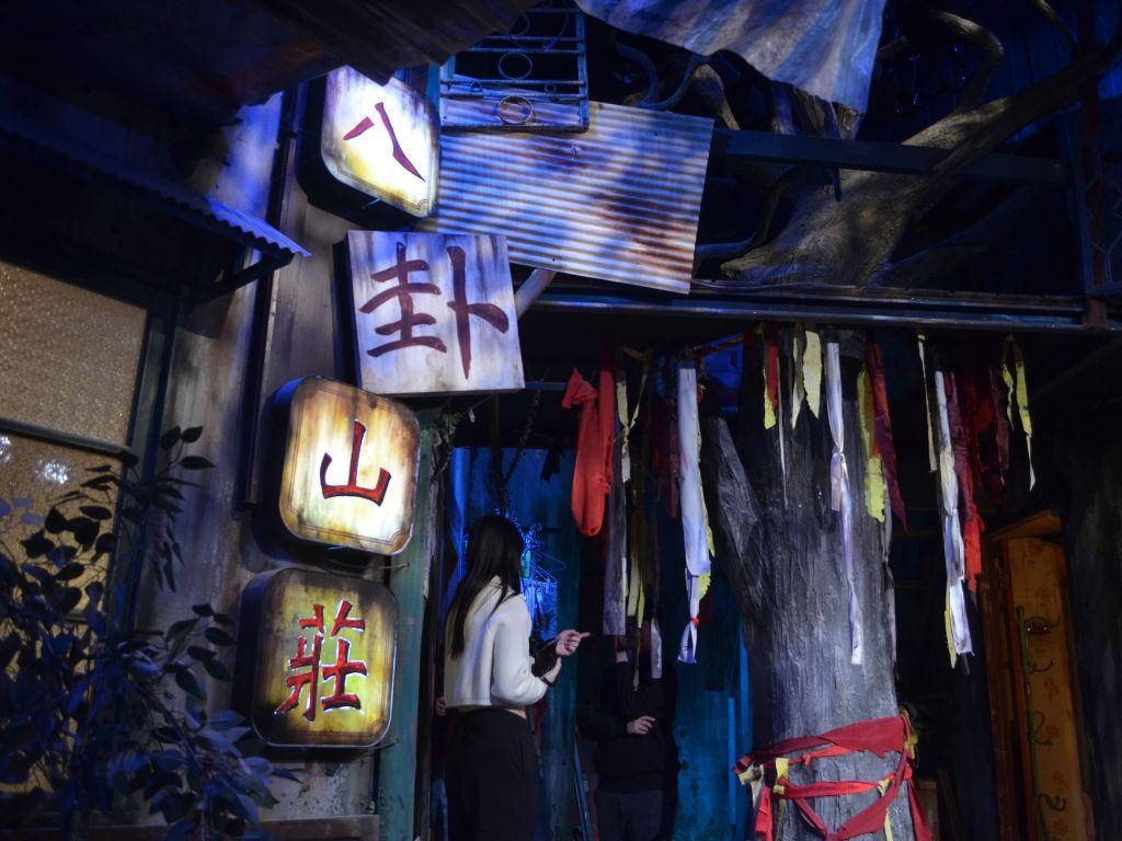Escape Factory: Ba Gua Villa — A Spoiler-Free Review. Golden Bell Award actors deliver an immersive experience.