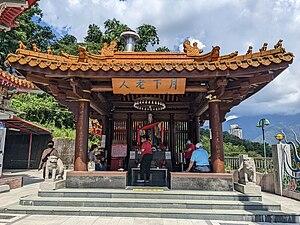 全台月老廟 日月潭龍鳳宮 01