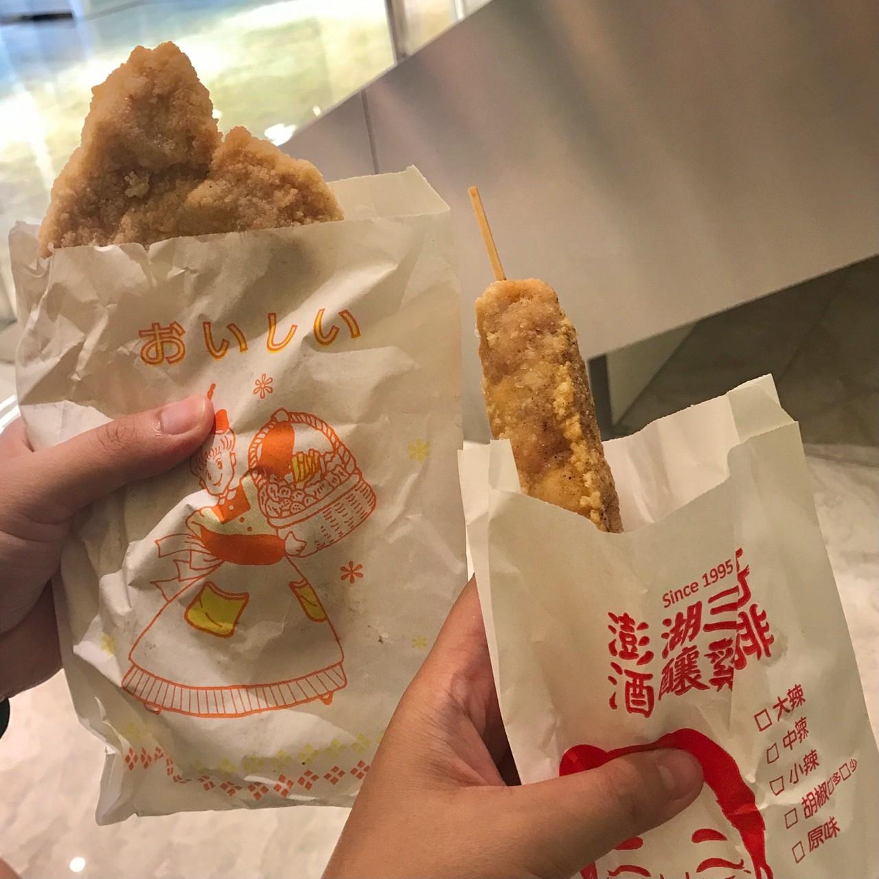 #주량 지파이, 육즙 가득하고 쫄깃하며 맛있다
주량 닭꼬치는 뼈가 없어 먹기 편합니다. 주량 지파이는 두께가 약 1.5~2cm로 식감이 쫄깃하고