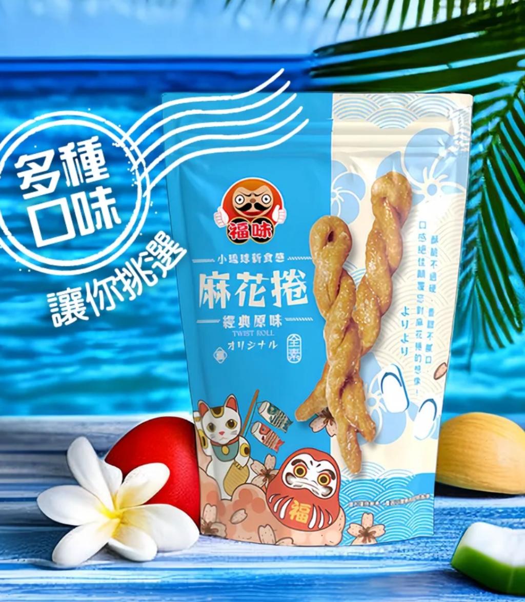 #로고 패키지부터 복이 가득한 느낌
이 샤오류추 마화줸 매장은 고급스러운 분위기를 지향하며, 귀엽고 인상적인 브랜드 로고를 가지고 있습니다. 매
