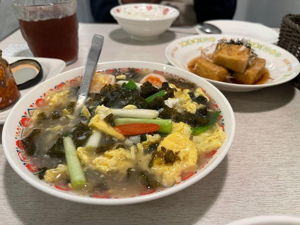 Xin Yuan Xiao Liao Li