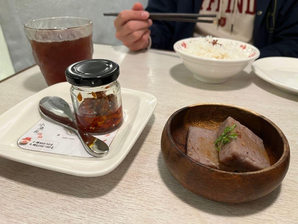 馨苑小料理 照片