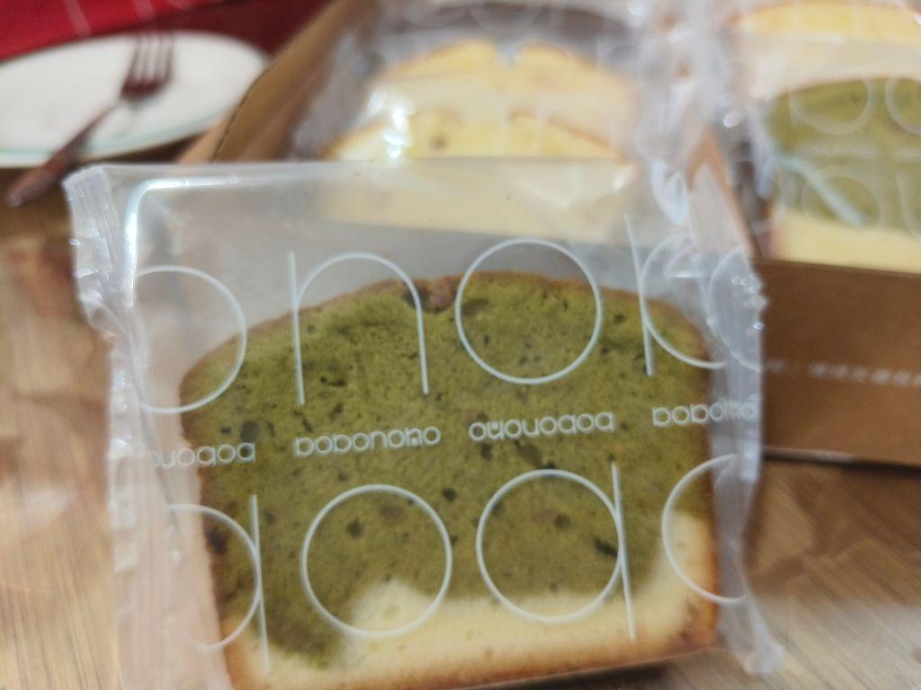 台北彌月蛋糕 bobonono 波波諾諾 04