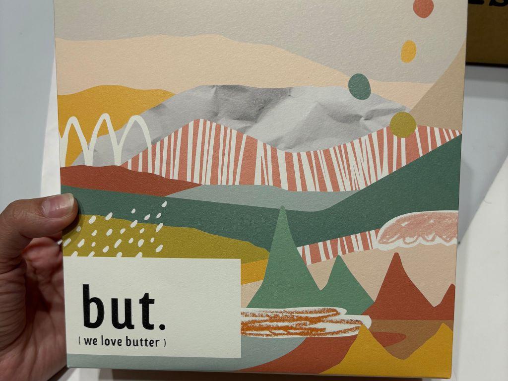 台北彌月蛋糕 but.we love butter 02