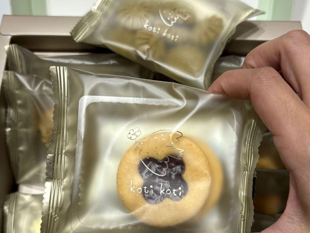 台北彌月蛋糕 koti koti 02