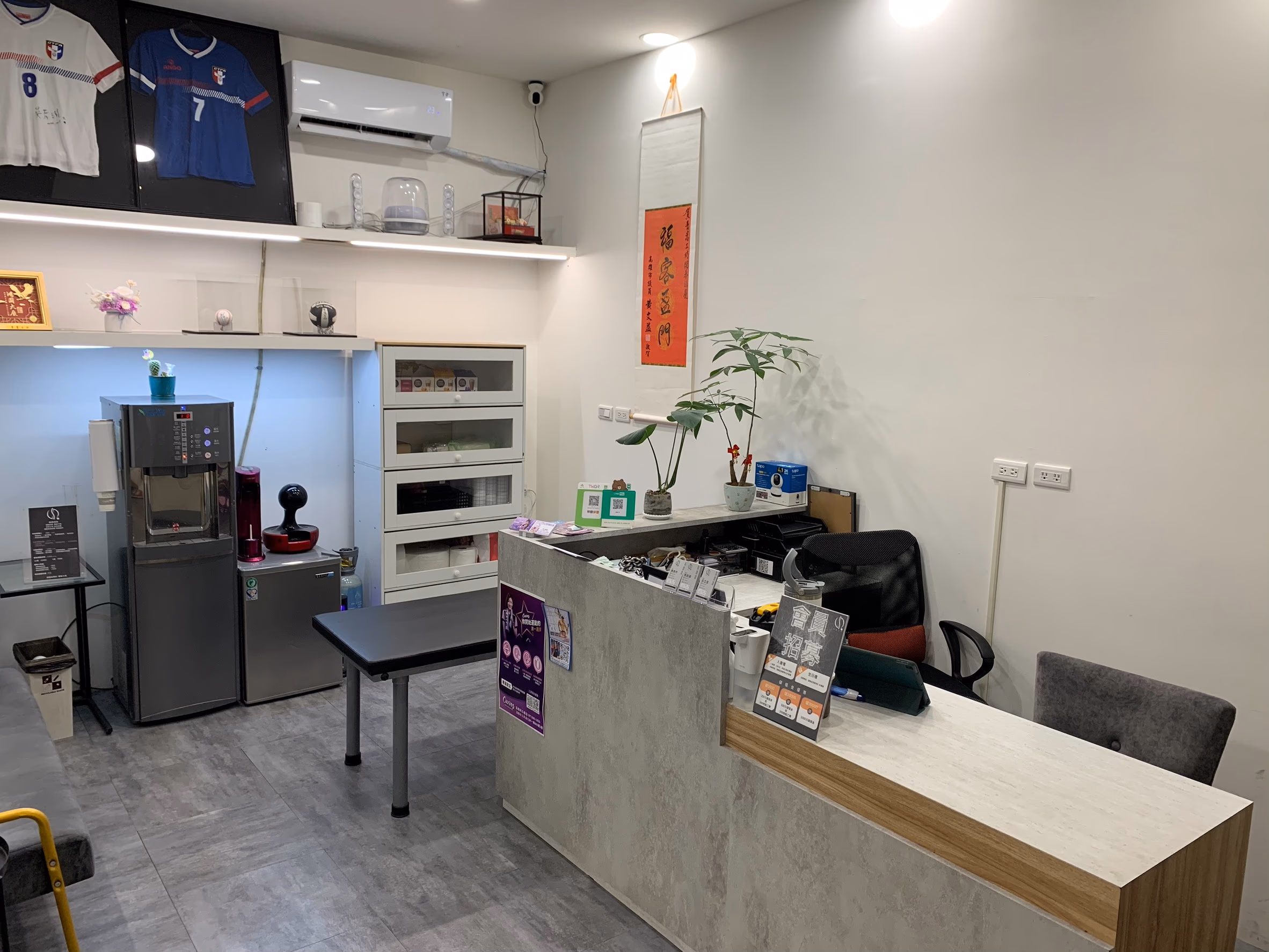 青嵩工坊品牌介紹