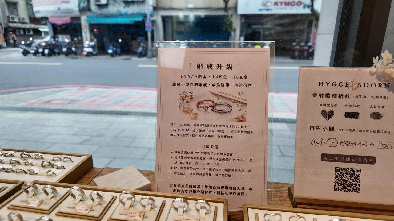 휘게 어도언 서비스 항목