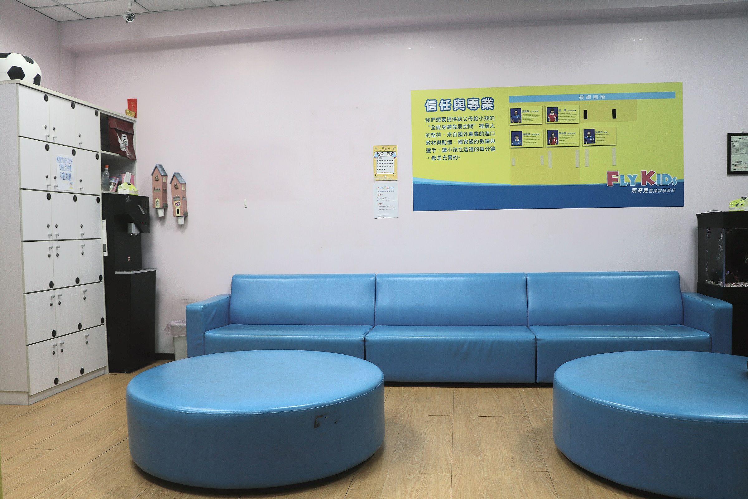 A spacious, toxin-free environment where kids can run and jump without a care.