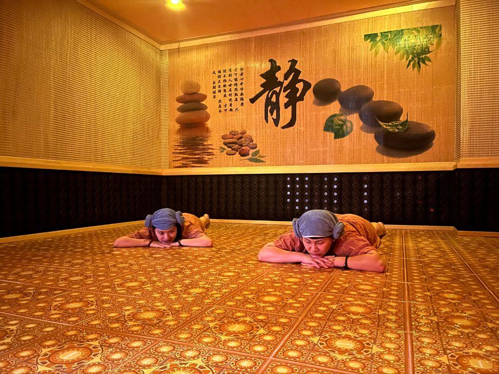 汗蒸幕