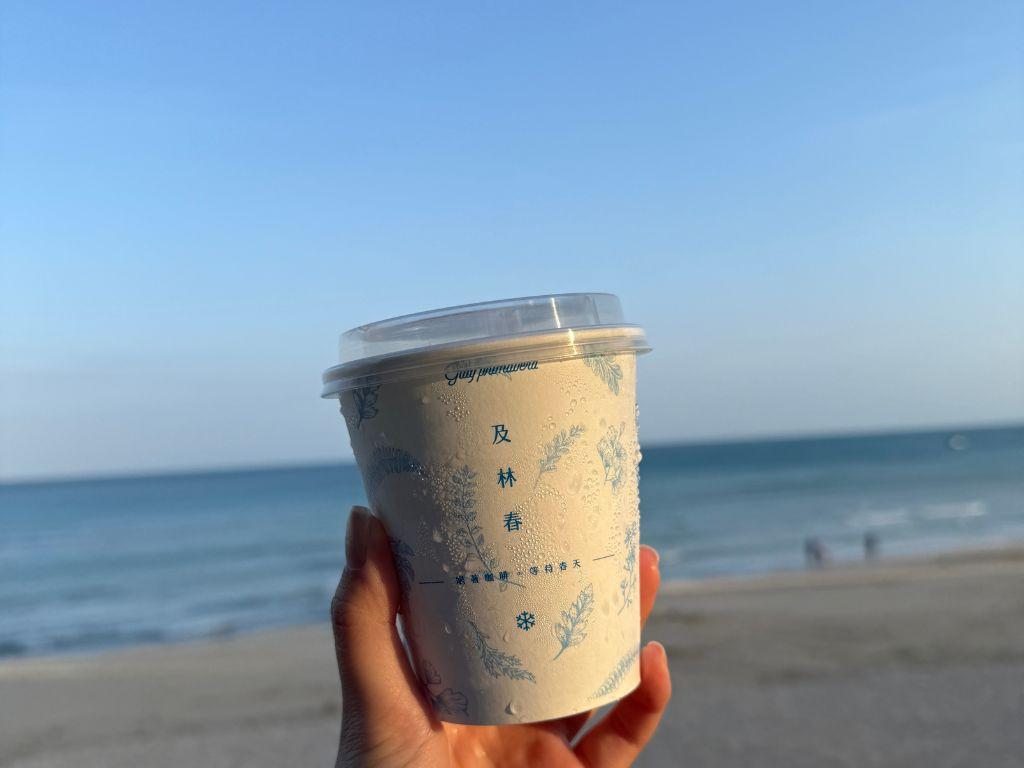 澎湖咖啡廳 及林春 03