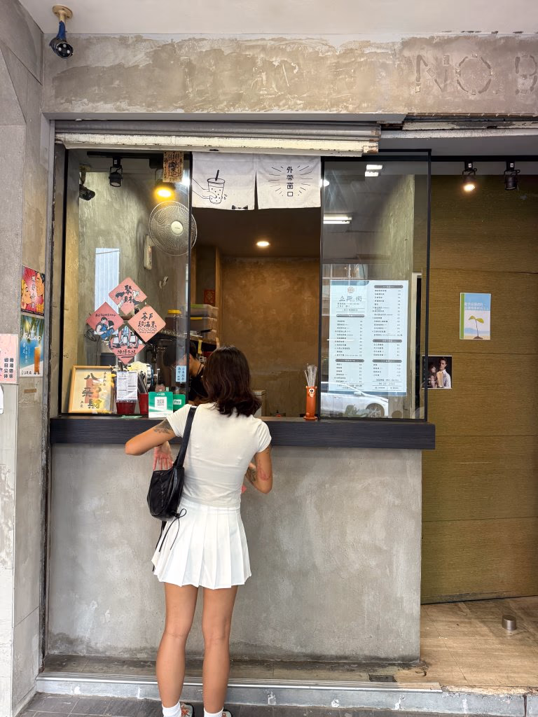 台南飲料店推薦 THIS WAY 立斯衛手搖茶坊2