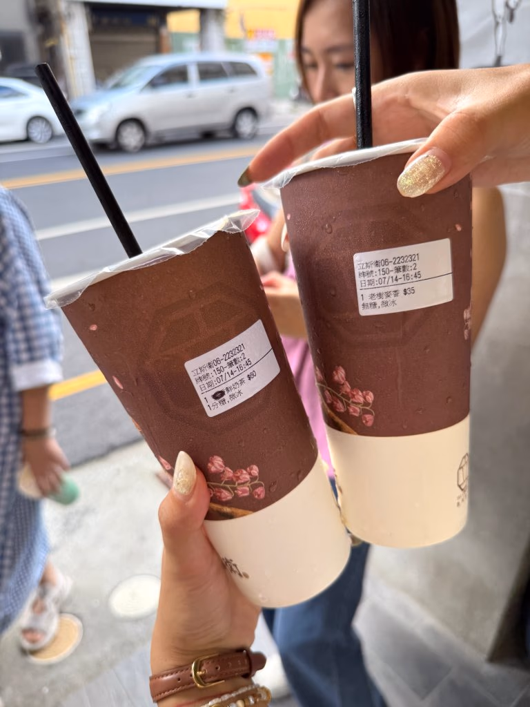 台南飲料店推薦 THIS WAY 立斯衛手搖茶坊4