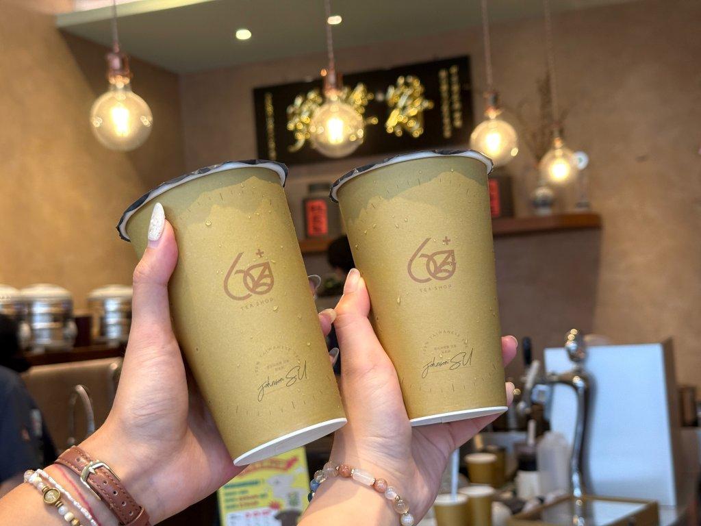 台南飲料推薦 60+ Tea Shop4