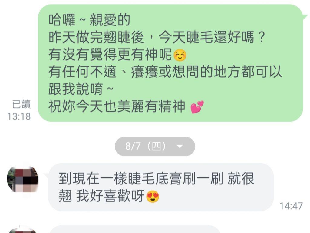 일대일 서비스 공간, 따뜻하고 편안하며 부담 없는 분위기