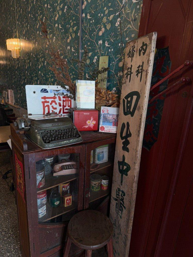 大稻埕咖啡廳評比_窩窩咖啡廳 wooo cafe_2025-09-24_2