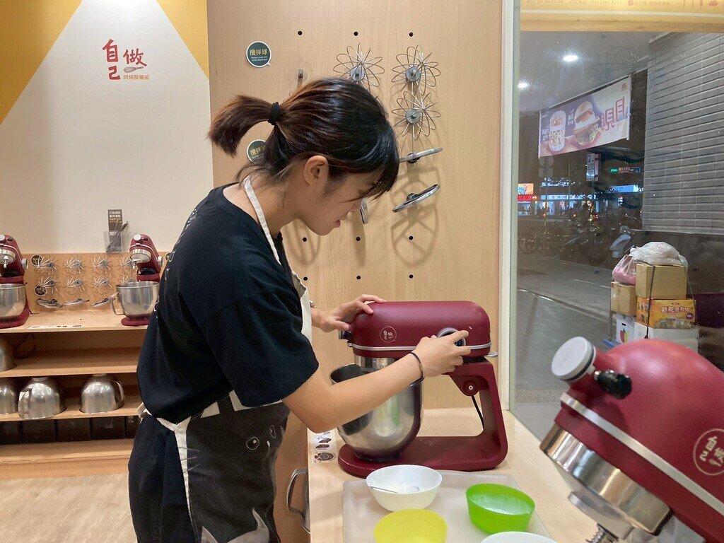 台北做蛋糕_自己做烘焙聚樂部_2025-09-16_6