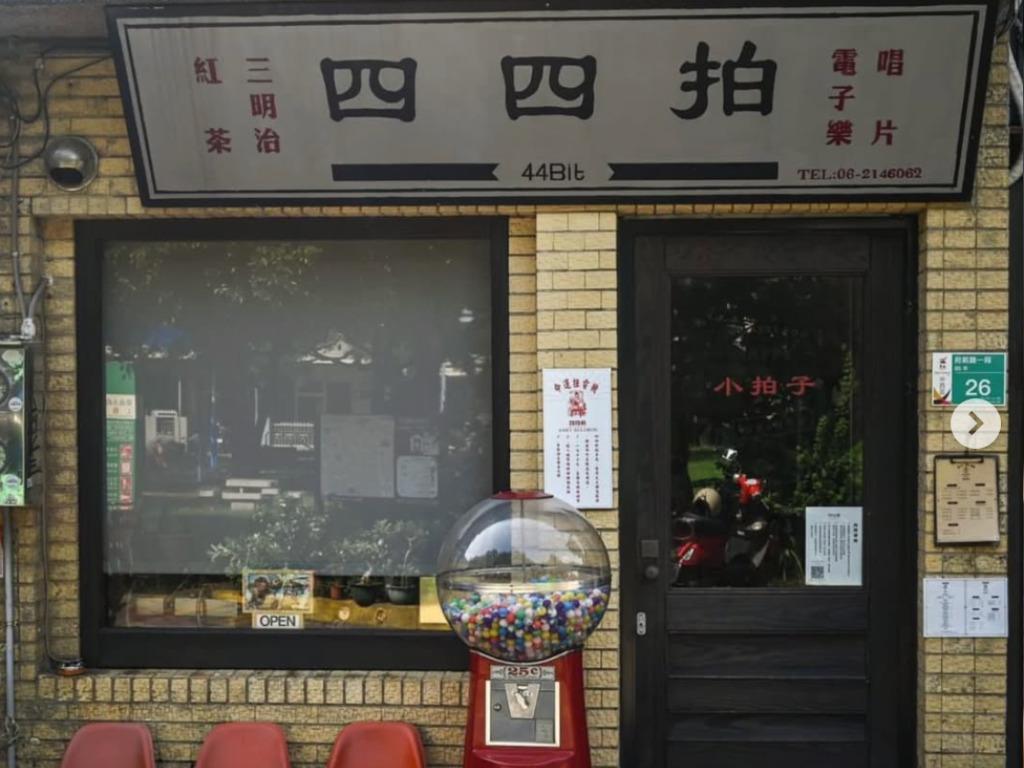 台南選物店推薦_四四拍唱片行(圖/四四拍唱片行 IG)