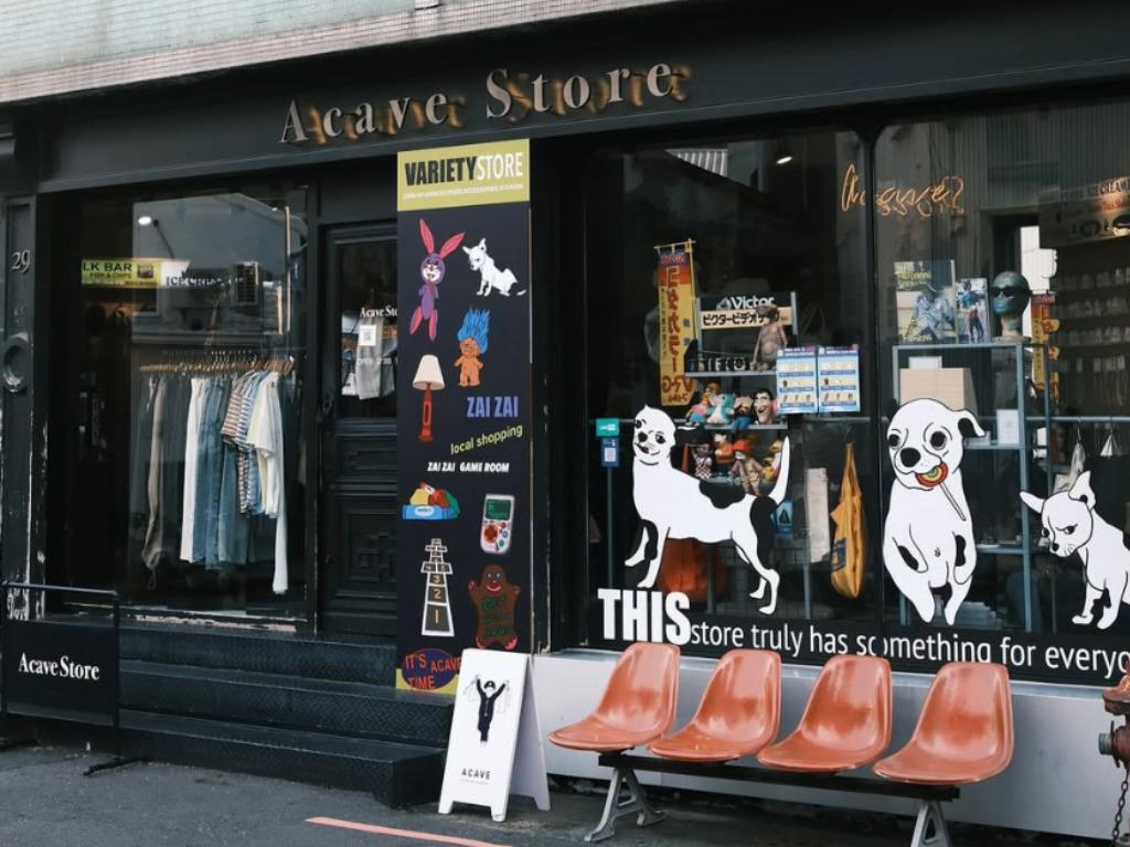 台南選物店推薦_Acave Store(圖/Acave Store IG)