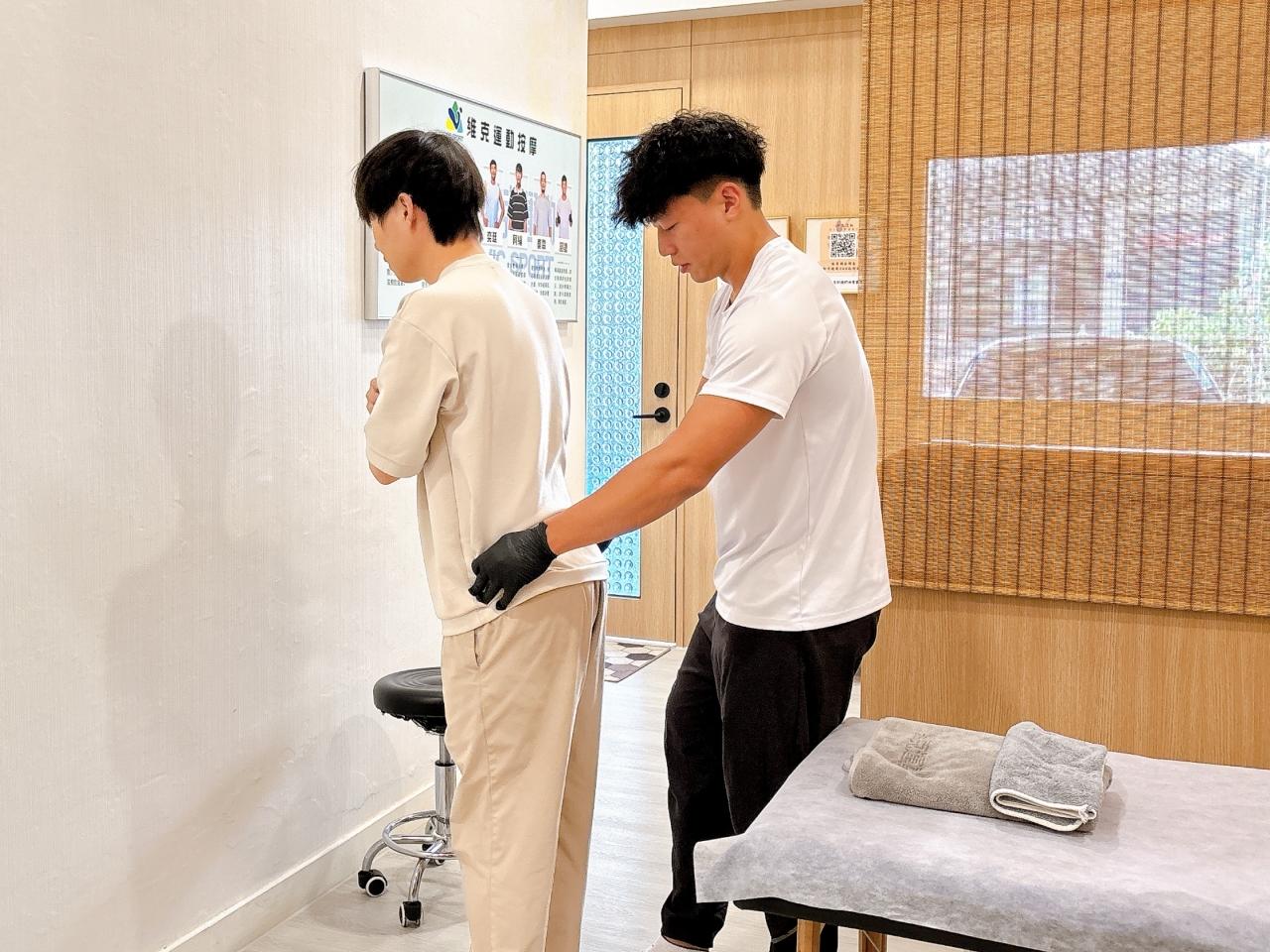讓按摩如同一場專業且精準的身體調整計畫