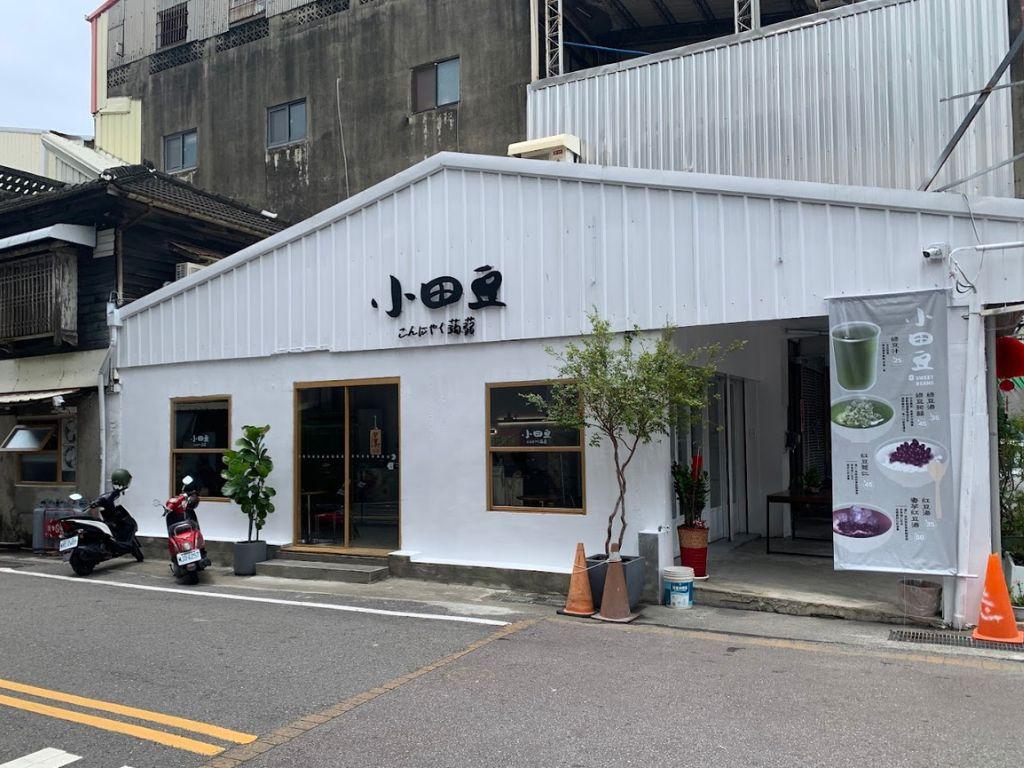 虎尾美食推薦 小田豆