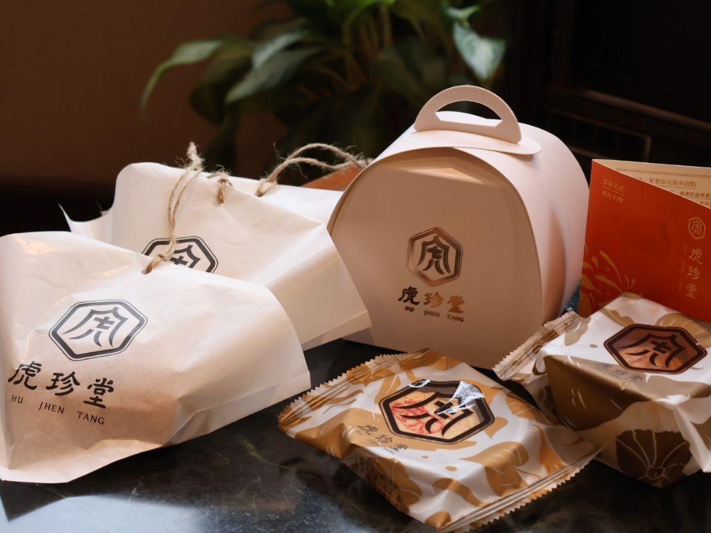雲林伴手禮推薦 虎珍堂,照片來源:店家FB