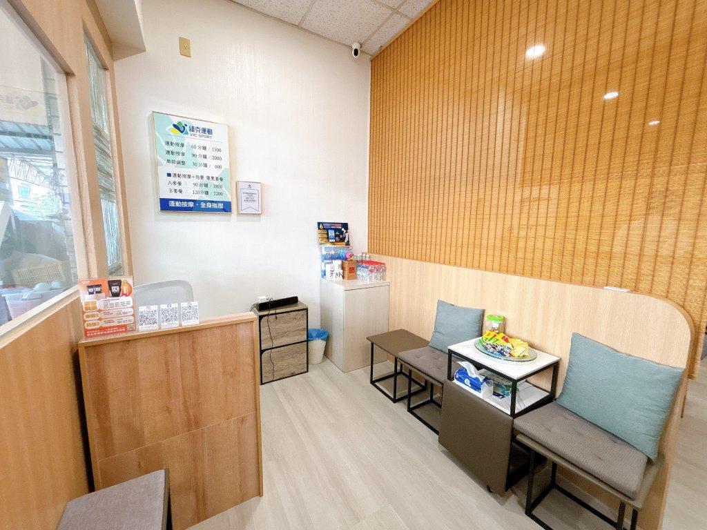 推廣健康理念和培育專業人才的實踐基地