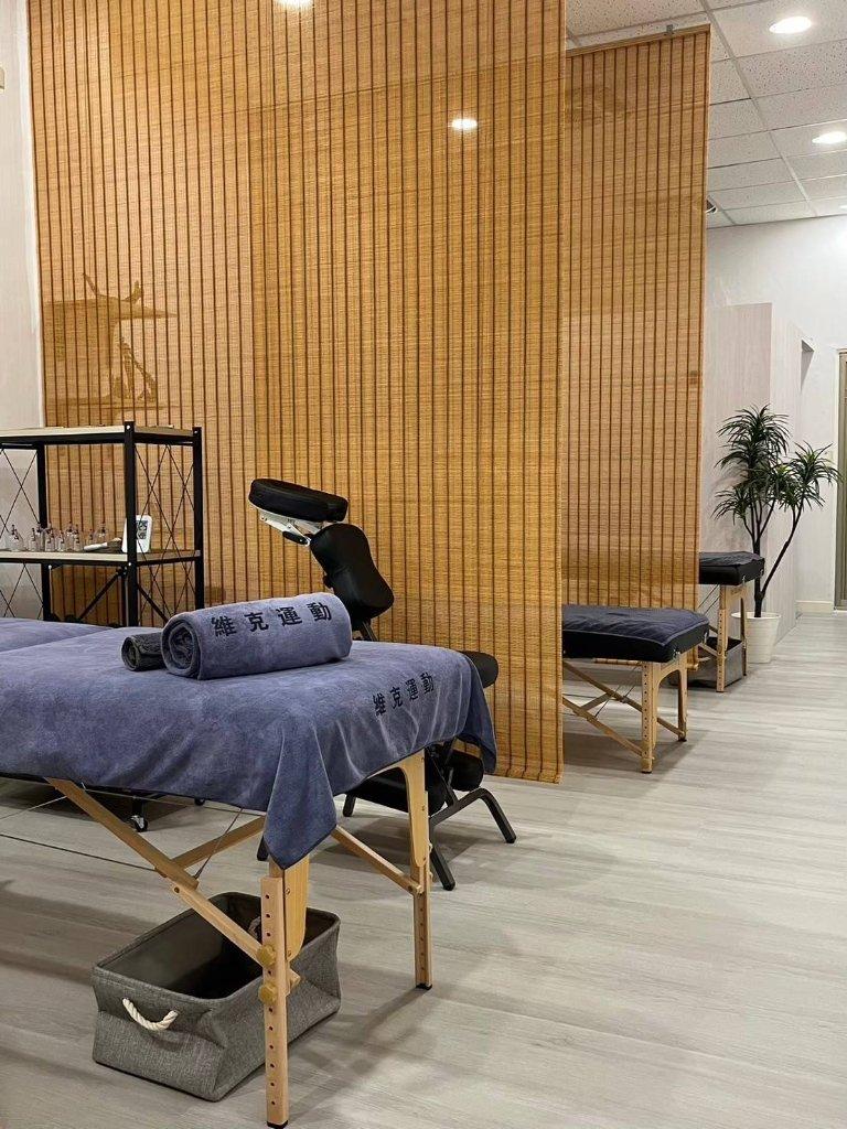推廣健康理念和培育專業人才的實踐基地