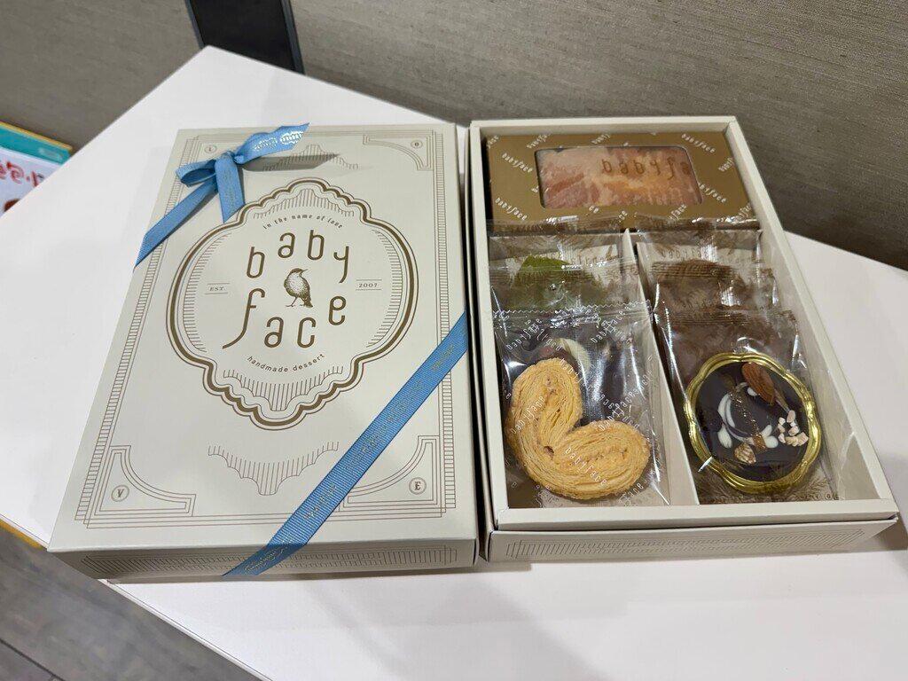 台中彌月蛋糕_BabyFace 手工烘焙_2025-11-28_6