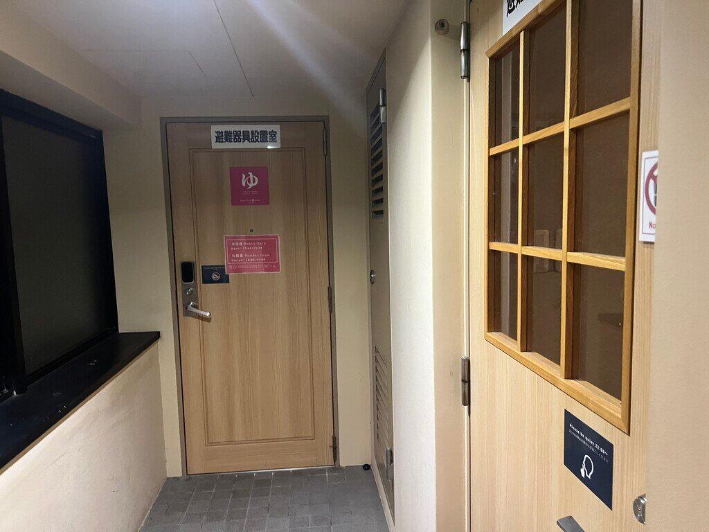 東京背包房_NADESHIKO HOTEL TOKYO Shibuya _2025-10-02_4