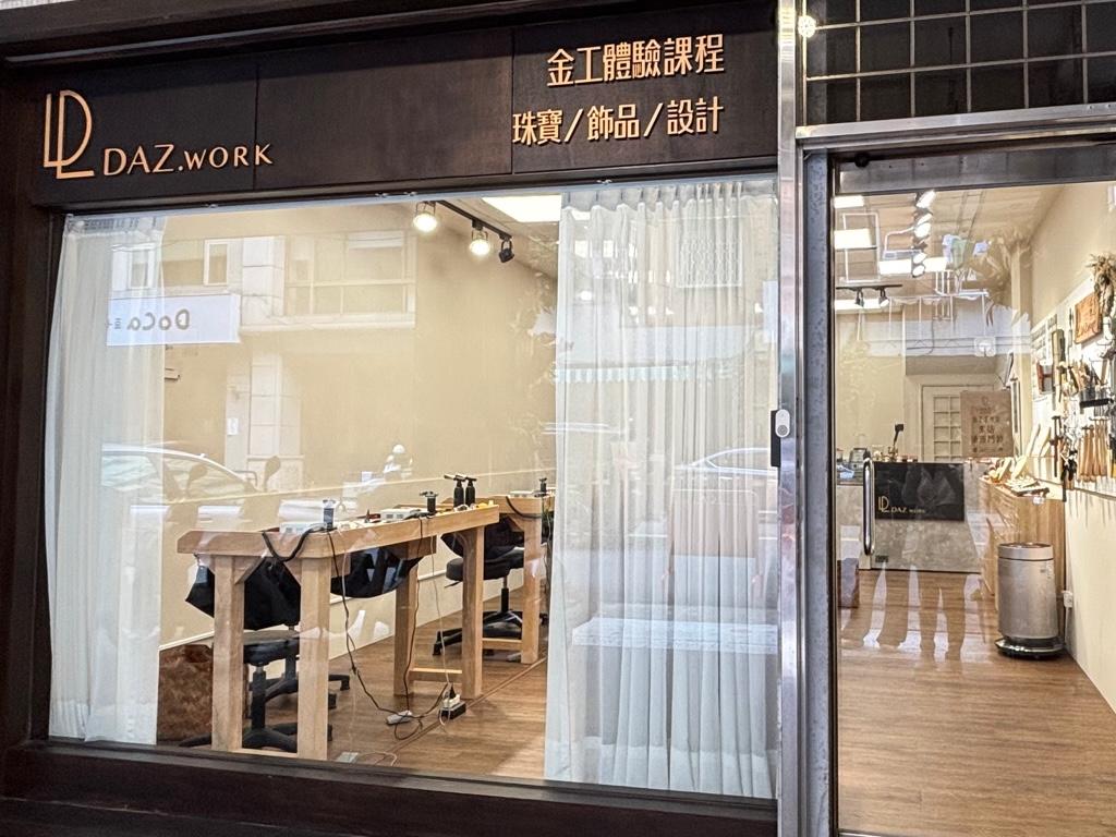 交通位置|隱身西屯的質感金工,捷運開車都方便