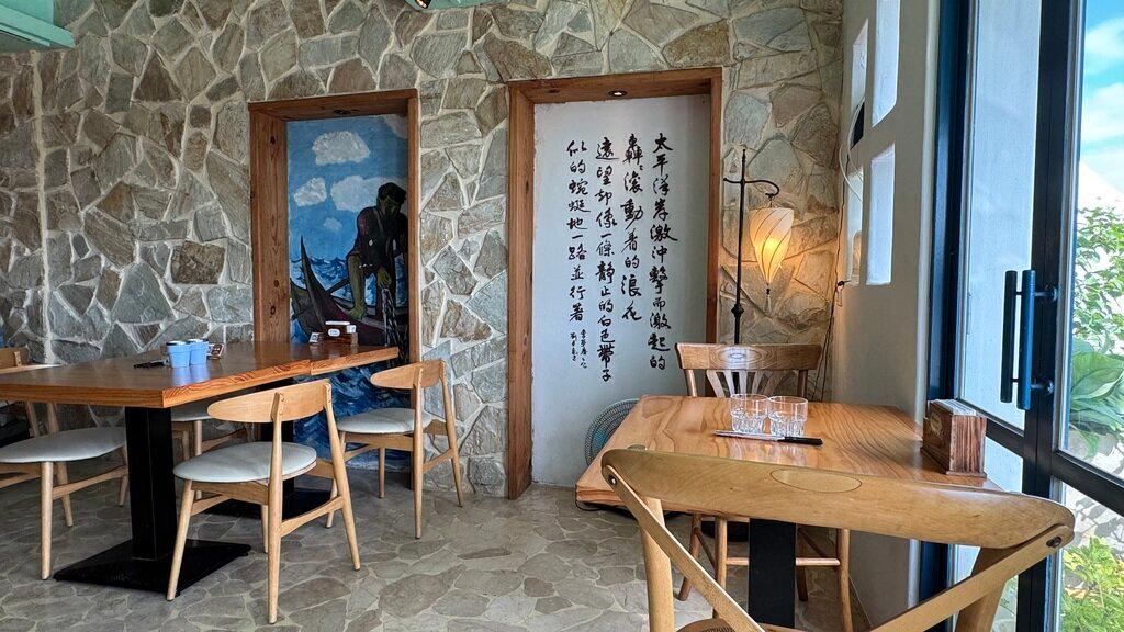 宜蘭景觀餐廳_伍参港海廚料理_2025-11-22_1